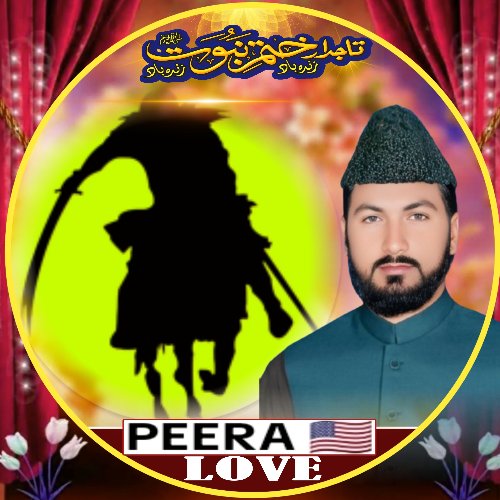 Abdul Razaq QamarMadni♥️